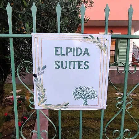 Country house Elpida *